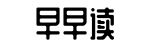每日吃瓜网爆门,漫漫看,app最新版下载-非驴非马网